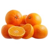 Mini Orange